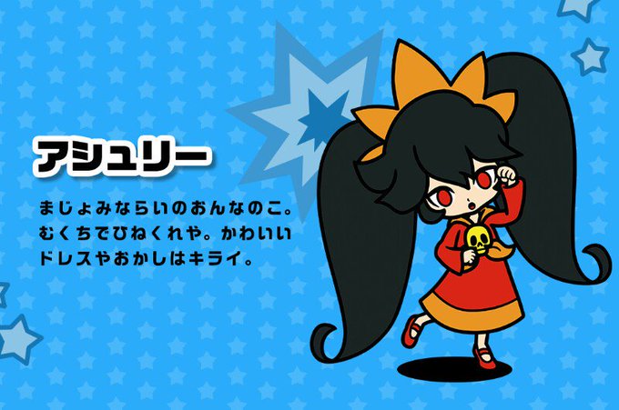 まわるメイドインワリオのtwitterイラスト検索結果