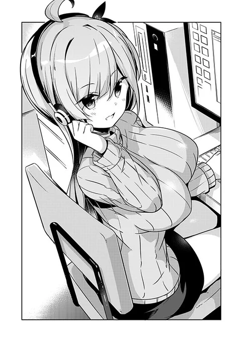 【お仕事告知】明日27日発売の月刊コミック電撃大王6月号にて「センパイ!オフィスラブしましょ♪」CASE.14が掲載されます。
今回社内チャットのお話。
単行本1巻共々どうぞよろしくお願いします🙇‍♂️ 
