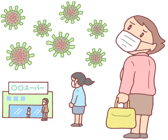 定食屋のtwitterイラスト検索結果 古い順 定食屋のtwitterイラスト検索結果 古い順
