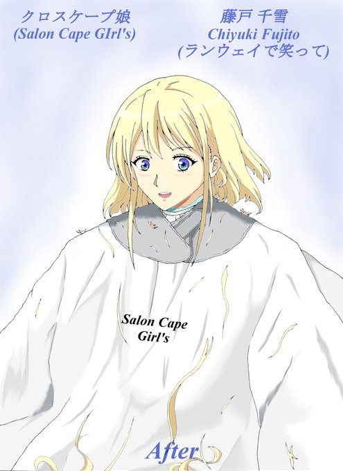美容院イラストのtwitterイラスト検索結果