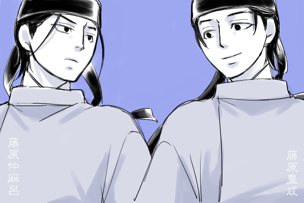 私自身は桓武早良から古代に入ったので最初に描いたのが式家で種継、百川・良継辺りでしたが北家は種継暗殺事件連座者の雄依から遡り、南家は大伴に関わることもあって仲麻呂・豊成など。最近は仲麻呂があまりにも近江贔屓過ぎるのとこの兄弟の関係がすこぶる興味深いので気になってます。 