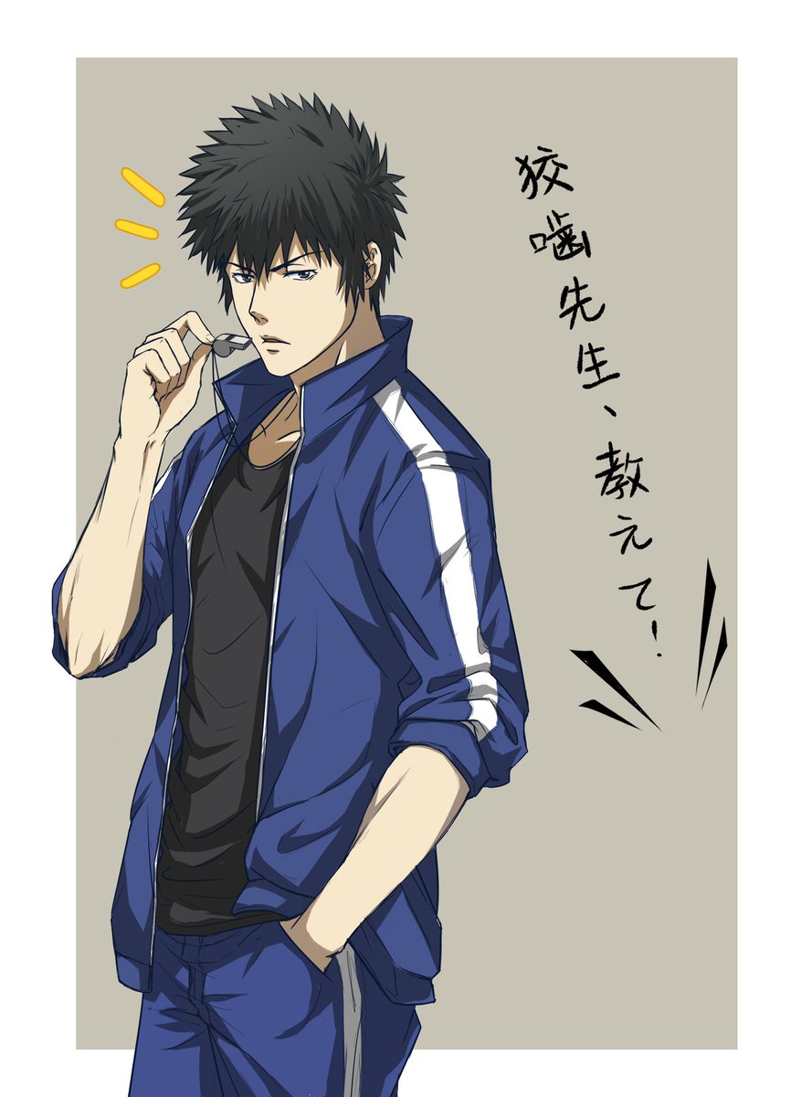 狡噛不足症患者 Siwwwaa Twitter 狡噛不足症患者 Siwwwaa Twitter