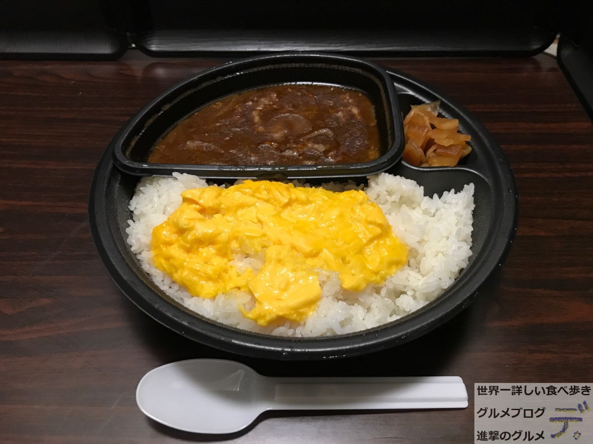 進撃のグルメ 世界一詳しい食べ歩きグルメブロガー フォローするとグルメに詳しくなります カレーハウスcoco壱番屋 ココイチ 日本全国 豊富なトッピングで好みの組み合わせを見つけることができる有名人気カレー専門チェーンです ハッシュド