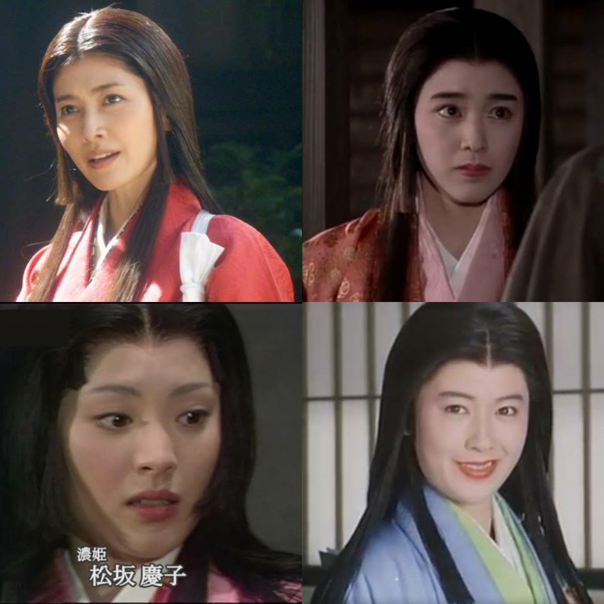 Saitoh Masaya 麒麟がくる 帰蝶 濃姫 を演じた女優さんのそうそうたる面々 今作は川口春奈さん 他には 柴咲コウ 小雪 綾瀬はるか 観月ありさ 内田有紀 菊池桃子 松坂慶子 名取裕子 他にも続々 Saitoh Masaya 麒麟がくる 帰蝶 濃姫 を演じた女優さんのそうそうたる面々 今作は川口春奈さん 他には 柴咲コウ 小雪 綾瀬はるか 観月ありさ 内田有紀 菊池桃子 松坂慶子 名取裕子 他にも続々