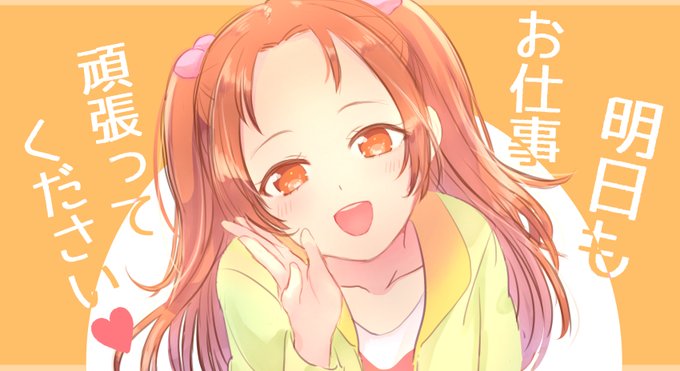 九十九 14へ行く さん の最近のツイート 9 Whotwi グラフィカルtwitter分析