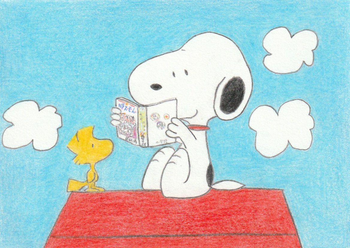 Sima Sur Twitter イラスト スヌーピー Illust Snoopy