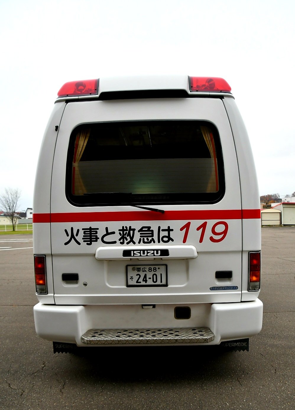新年の贈り物 カタログ いすゞエルフ救急車 スーパーメディック カタログ マニュアル Noordrandmotors Co Za