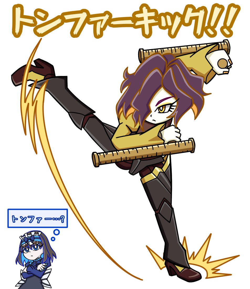 Twoucan レイア ダラーヒム の注目ツイート イラスト マンガ