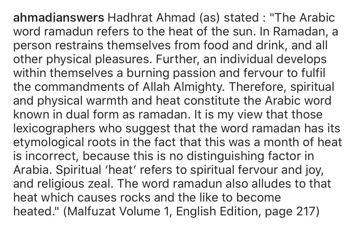 A beautiful passage on the Essence of Ramadhan by Hadhrat Mirza Ghulam Ahmad عليه السلام  #Islam  #Ahmadiyyat