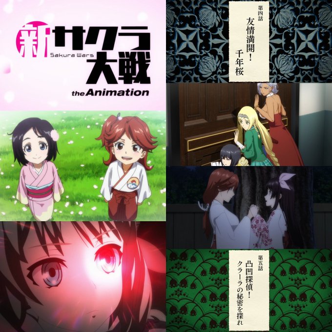 千年桜のtwitterイラスト検索結果 古い順 千年桜のtwitterイラスト検索結果 古い順
