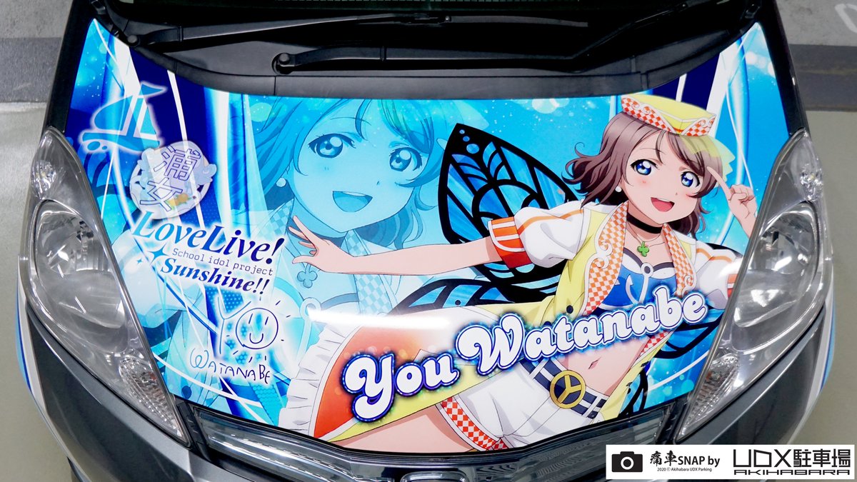 秋葉原UDX駐車場 info on X