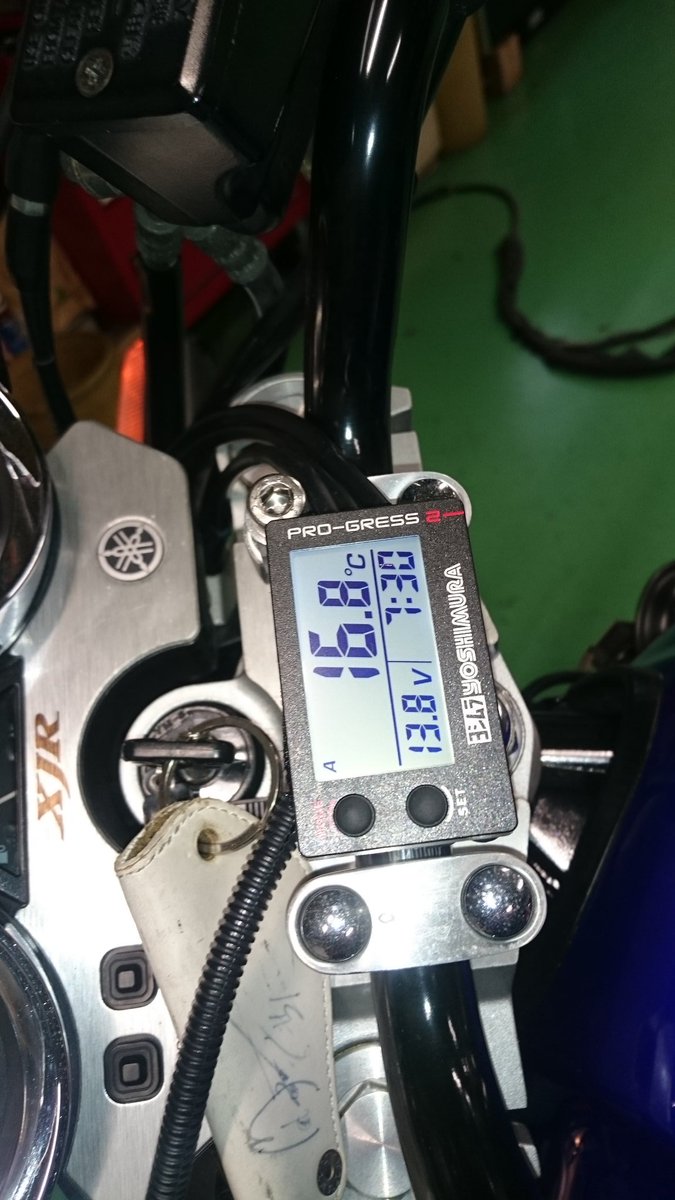 Ysp滋賀 در توییتر ヨシムラのマルチテンプメーター取り付けしました 温度二種と電圧と時計表示出来ます 追加メーターとしては めっちゃ カッコいいですよ Ysp滋賀バイク部 Ysp滋賀わくわく部 Ysp滋賀サービススタッフ 滋賀バイク