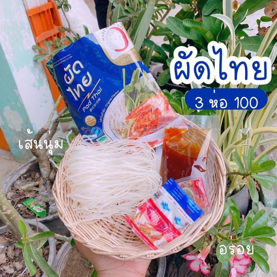 ขายผัดไทยกึ่งสำเร็จสู้โควิด tweet media