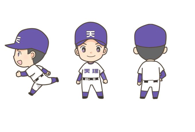 高校野球のtwitterイラスト検索結果 古い順 高校野球のtwitterイラスト検索結果 古い順