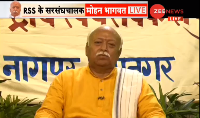 ZeeNews's tweet photo. #TaalThokKe LIVE : @RSSorg के सरसंघचालक मोहन भागवत LIVE
 
#AttackOnHindu पर ट्वीट कर दें राय 

देखिए ताल ठोक के @aditi_tyagi के साथ

WATCH LIVE - https://t.co/m8ZUVdoQEh https://t.co/xgQRAHpztm