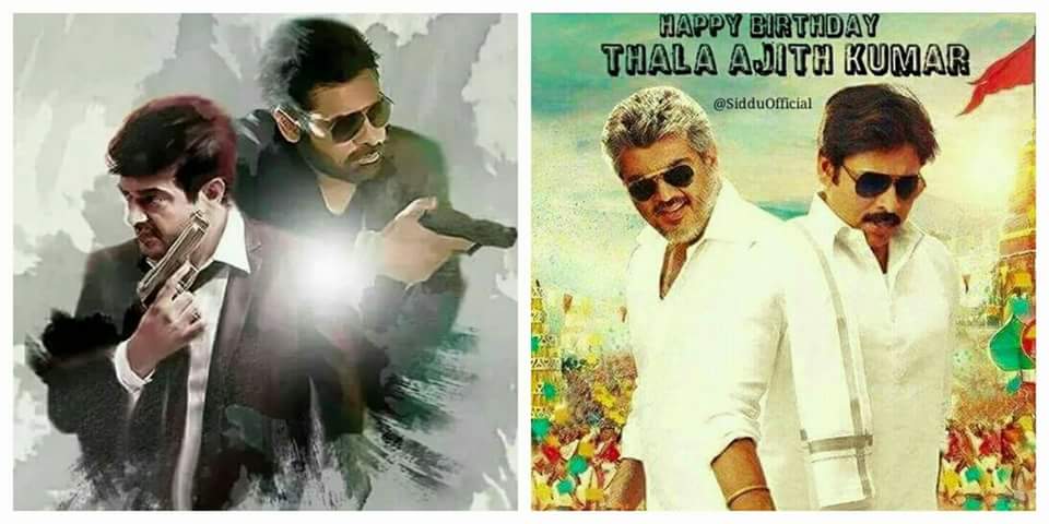 Happy Birthday
THALA AJITH KUMAR   Mutual fan of PSPK & AK  