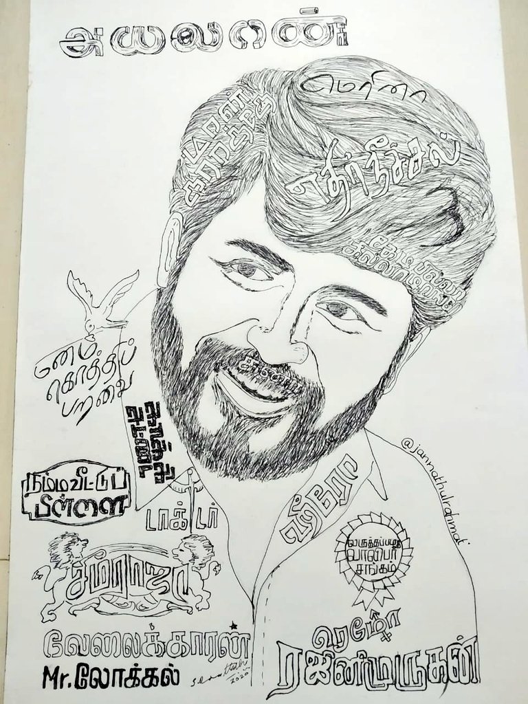 jannathulrahmat's tweet photo. A Tribute Art by Dad fr U @Siva_Kartikeyan Anna 😊

Film Journey 2012-2020

Contestant
Mimicry Artist
Anchor
Actor
Producer
(Loading..)

It's not an easy path...

But a long journey with lot of hurdles🙏

Ur HARDWORK, SINCERITY &amp; DEDICATION can b seen in every single movie 👏😇 https://t.co/ZmcbTE0rpf
