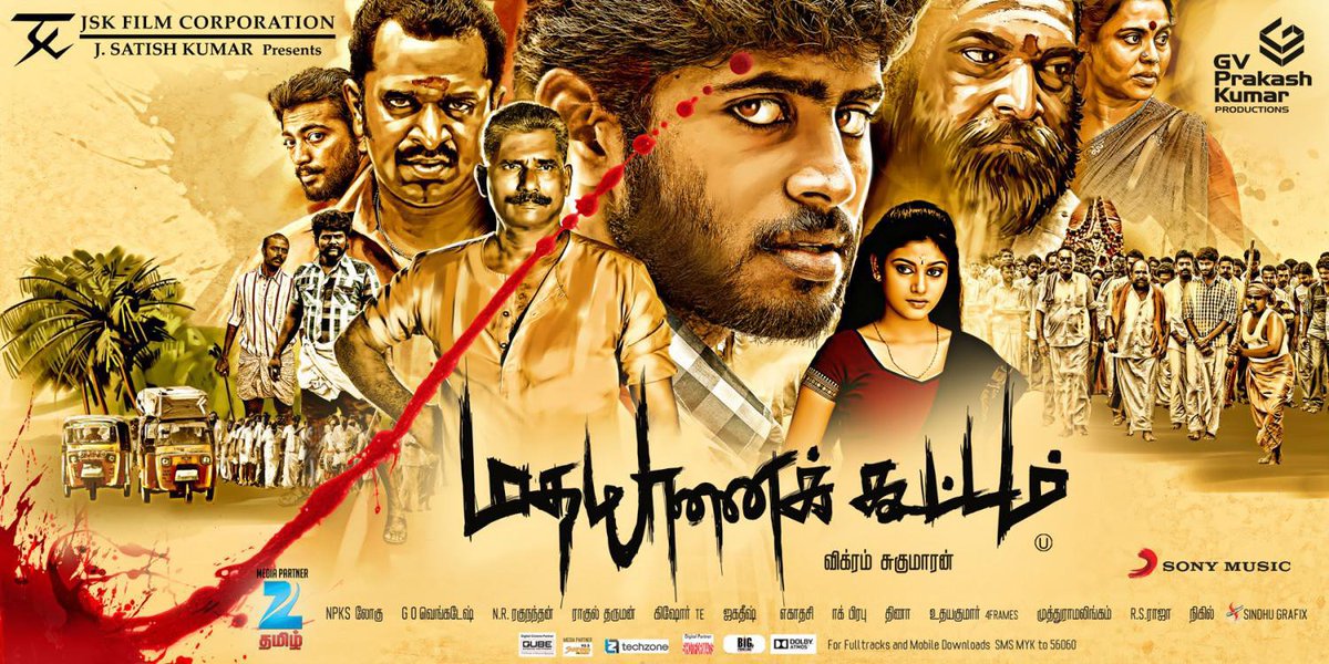  #Lockdown Day 33Another Re-watch Madha Yaanai Kootam - Very realistic family revenge drama. Great first half and a fitting climax. Criminally underrated film of the last decade.