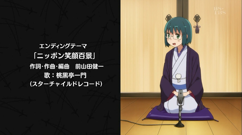 Frienderzz Momoclo Mania18は ニッポン笑顔百景 の評判がいいみたい 元々ギャグアニメ じょしらく のエンディングテーマだったのが あーりんがナレーションをした いじめは空気だ 届かなかったｓｏｓ で特別な曲に生まれ変わった感じがする もも