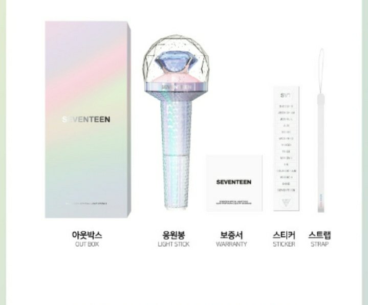 Microph13's tweet photo. [HELP RT] [PH GO]
⚠️SEVENTEEN MERCH⚠️

📌 CARAT BONG V2 - 2,300PHP
📌 KEYRING - 1,200PHP

PRICE: ALL IN +lsf (free lucena area)
DOP: TBA
ETA: NORMAL ETA https://t.co/cD8sDLfFJB