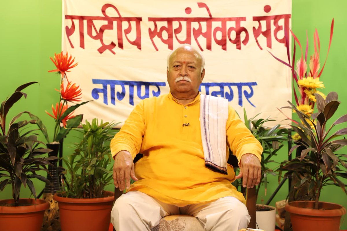 RSSorg's tweet photo. "अपने समाज की सर्वांगीण उन्नति हमारी प्रतिज्ञा है। इसलिए जब तक काम पूरा नहीं होगा तब तक हमें सतत् भाव से यह सेवा कार्य करते रहना है।" - मा. मोहनजी भागवत
 #SanghKiBaat https://t.co/RLuW4bQJhO