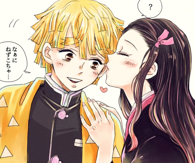 ぜんねず
いつぞや描いたほっぺちゅーの禰豆子ちゃんバージョン
描いててどうも納得いかなくてお蔵入りしようかとも思ったのですがせっかくなので…。 