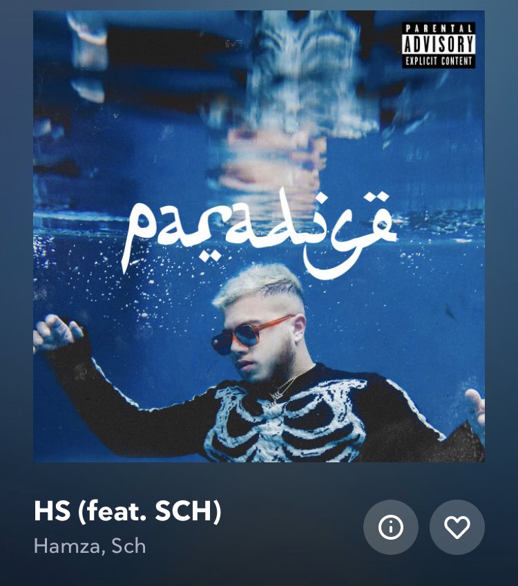 😢