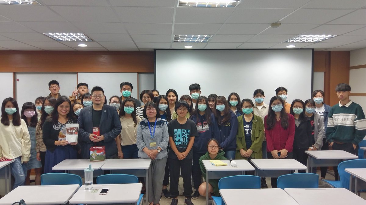TeaTesterEK's tweet photo. Sharing about what TeaTalk Academy is doing at NTU
.
https://t.co/jpgNxemZoF
.
#dailyforteateser #oolong #oolongtea #tea #teatalk #teatime #teatesting #tealove #teatalkacademy #teaparty #teatasting #teadrinker #teablogger #teaoftheday #teaculture #taiwan #taiwantea #taiwanfood https://t.co/Ao7wMLo4tN