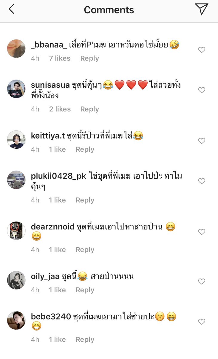Mook Worranit (ครูนลิน) tweet media