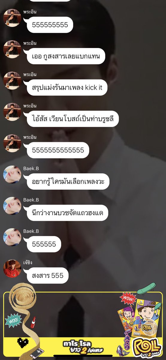 𝒑𝒆𝒕𝒆𝒓 𝒑𝒂𝒏·꙳˚⋆ ♡ tweet media