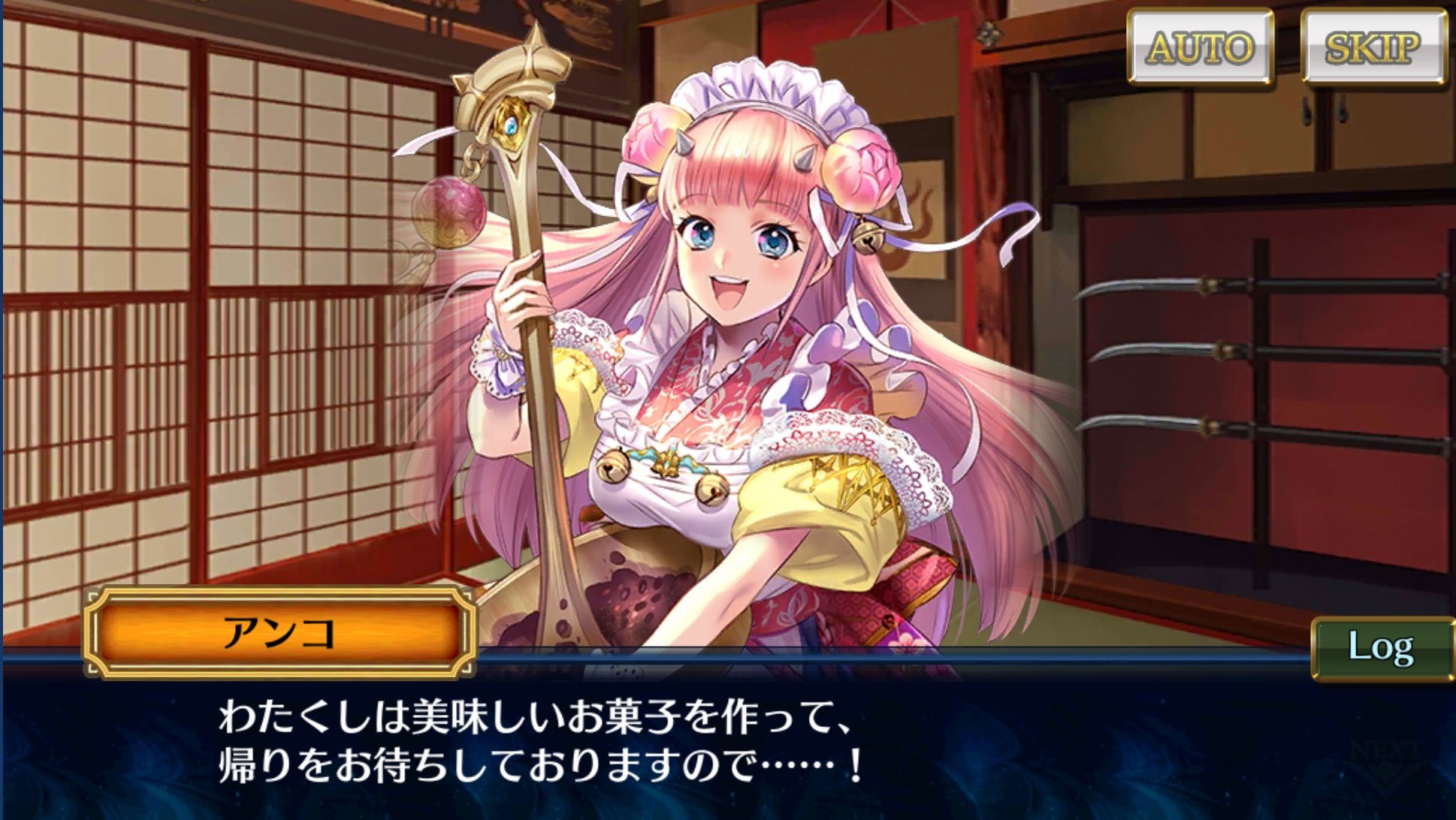 Ainwolf チェンクロnpc165 168 八領所縁のものたち 八領の妹姫クチナシ 妖怪軍団首領大天狗バンラン 覚醒ベニガサ 祓い巫女スズシロ どちらも怪力 クチナシとエチゴの力比べとか見てみたいですよね 先代筆頭配下とは別派閥ぽい大妖怪 因縁あるです