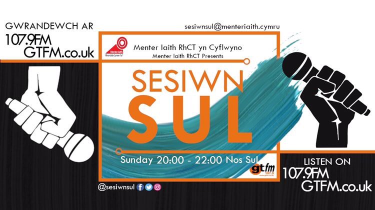 Cofiwch wrando ar @SesiwnSul heno ar @gtfm1079 rhwng 8 a 10

Tune in to GTFM tonight between 8 and 10

@ambobdim @yrawrgymraeg @Lleuwen @sionmun @mentrauiaith @6edCwmRhondda @garth_olwg @DramaOlwg @BragdyTwtLol @CyngorRhCT @YepsRCT @NerysBowen @SBARCT_Cymraeg