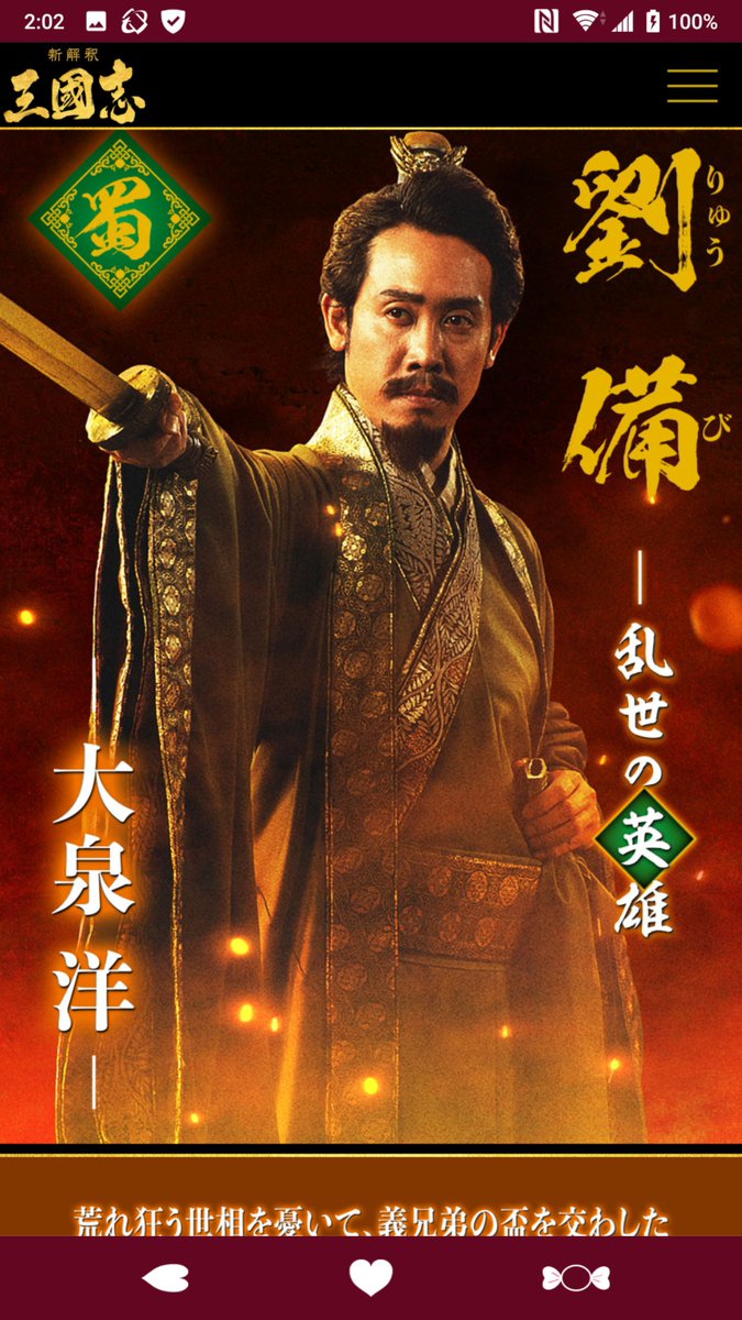 ひろ.Y.ゆずきち🐬໒꒱· ﾟ on X