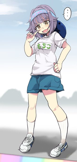 たくさんのいいねを胸に感謝しながら飛びます幸子 
※RT,いいね ありがとうございました 