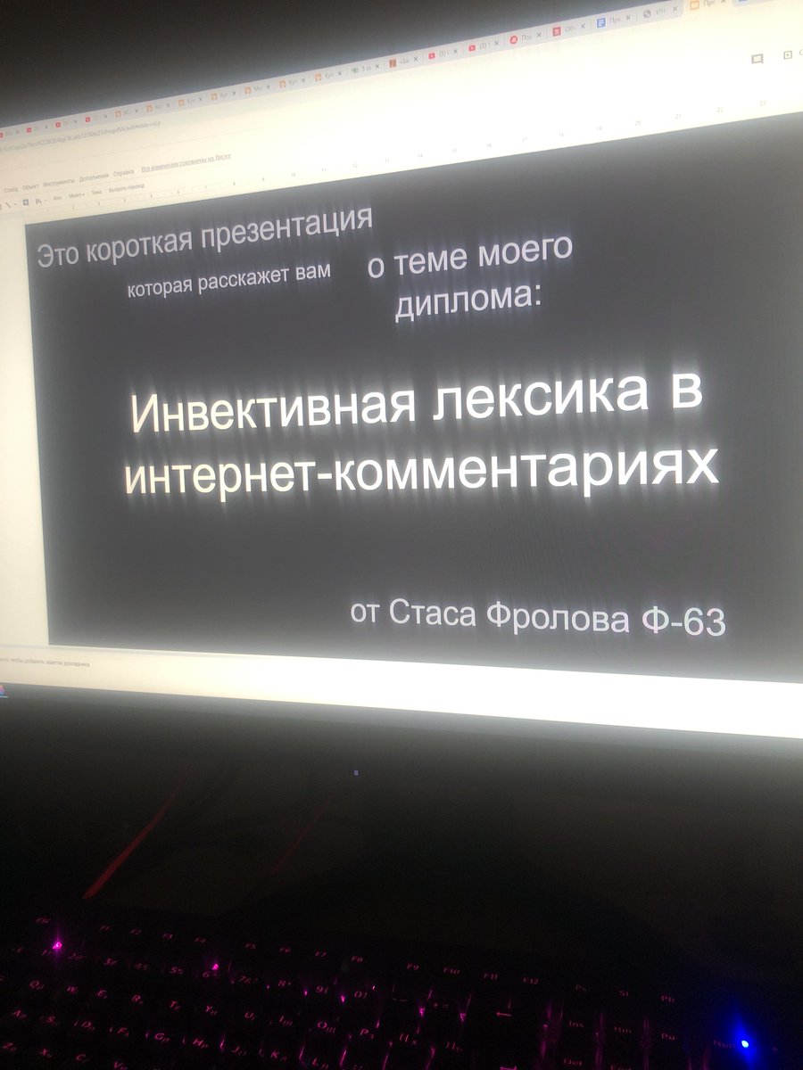 FuckHappy1's tweet photo. @pudgeoffcial1 На примере хайповых треп приколов конечно же https://t.co/wlgcLsJXHh