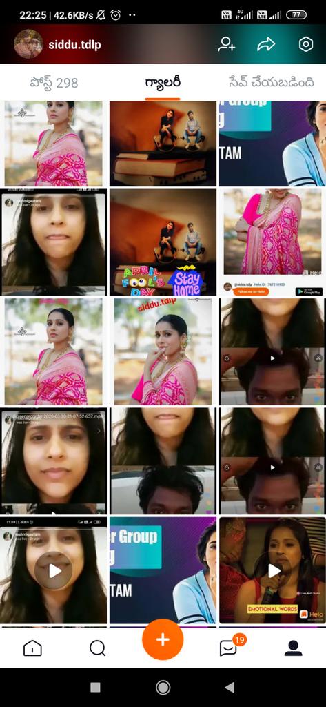 Siddutdlp's tweet photo. @rashmigautam27 #askrashmi #RashmiGautam . Every year I am sending greetings but u not notice me. Adv birthday tutuuuu https://t.co/Rl7aMM9DD9