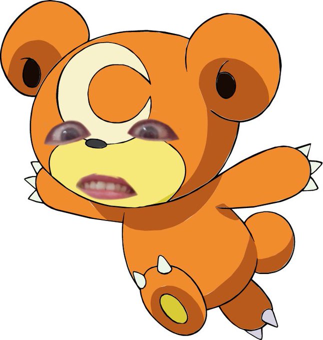 ヒメグマのtwitterイラスト検索結果 古い順 ヒメグマのtwitterイラスト検索結果 古い順