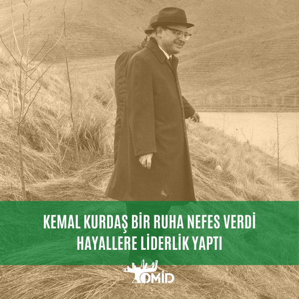 omidorgtr's tweet photo. ODTÜ Mezunu İş İnsanları Derneği olarak; ülkemizin çağdaşlaşma sürecine çok büyük katkı sağlayan efsane rektör Kemal Kurdaş Hocamızı, vefatının yıldönümünde özlem ve minnetle anıyoruz.
#omidorgtr #BizODTÜlüyüz #BirlikteGüçlüyüz
#odtü #ODTÜmezunları
#metu #METUalumni https://t.co/bui6xE8StI