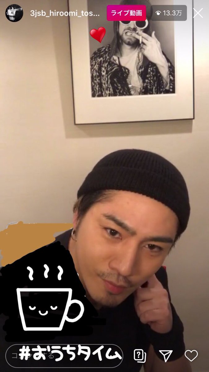 E H 0306 A Twitter インスタライブ楽しかった 臣ちゃん隆二くん ありがとう ゲーム中 1人で暴走しちゃう がんちゃん 笑 2人の歌声 待ってるね 三代目jsoulbrothers 登坂広臣 今市隆二 インスタライブ 最高でした おでこにニキビ出来ても