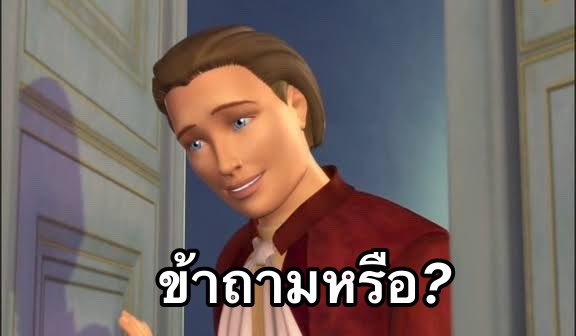 เพ้บเพ้บเบบี้แบ้ะ .・:☆ tweet media