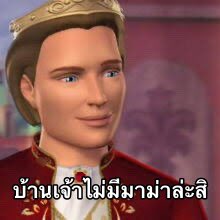 เพ้บเพ้บเบบี้แบ้ะ .・:☆ tweet media