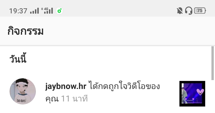 smilekpy's tweet image. บี๋คราบ..เมียคนนี้น้ำตาไหลแล้วคราบ
มือสั่นไปหมดครั้งที่2แล้วเนอะขอบคุณนะคราบ..รู้ตัวใช่ไหมว่าตัวเองน่ารัก
รักนะค่ะ 🤟🤟🤟🌴🌴🌴💚💚💚
#Jaebeom #GOT7 @GOT7Official