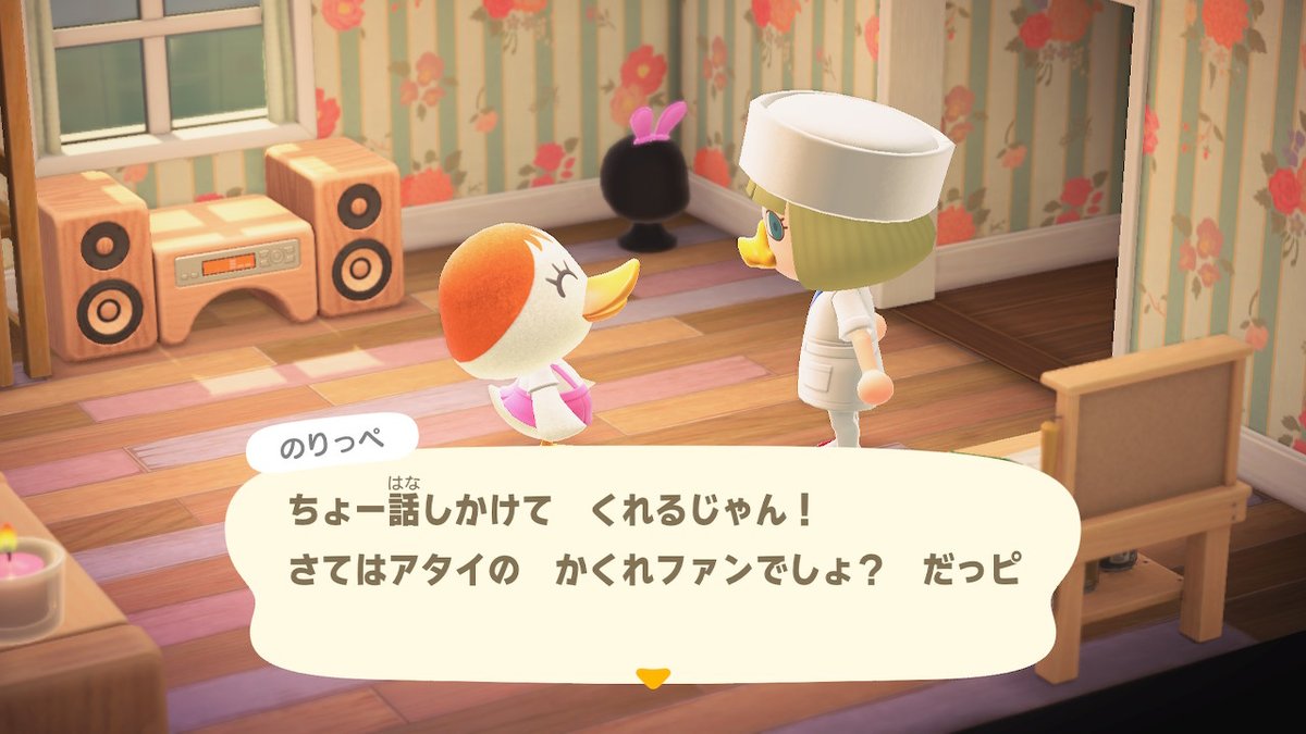 のりっぺしか勝たん (@norippeppe) / Posts / X