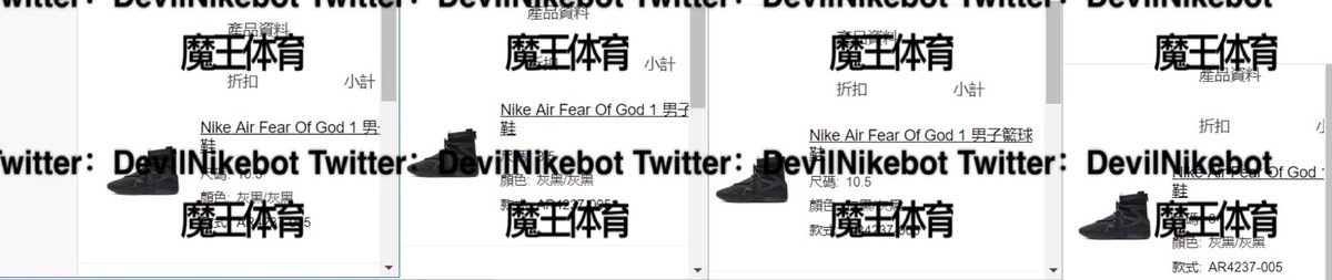 正式市售之前我们会在推特公布时间，目前暂定微店发售一元购买权，抢到购买权的人有资格购买。发售50份，数量很充足，也是第一次市售的福利了。我们到时候也会推特突袭购买权链接。