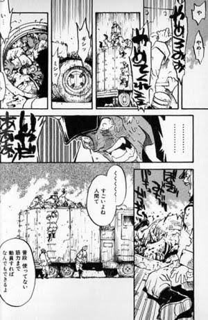 店員ringo 全巻あげちゃうから読みたいマンガ教えて ダントツでトライガン マキシマム 泣けるし 笑えるし トラウマも植え付けるし 名言多いし 抜けますし ダメなら封神演義 ふじりゅー でいいです トライガン 漫画 布教 店員ringo 全巻あげちゃうから読みたいマンガ教えて ダントツでトライガン マキシマム 泣けるし 笑えるし トラウマも植え付けるし 名言多いし 抜けますし ダメなら封神演義 ふじりゅー でいいです トライガン 漫画 布教