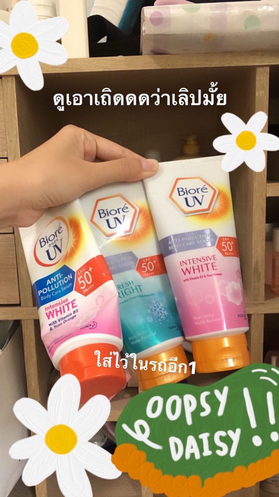 K.Mellow🍒☁️ tweet media