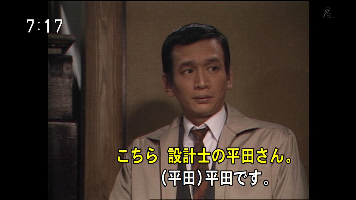 ギズム ネコガミ 冨家規政 吹き替え 山下真司 ゲーム 塩屋俊 吹き替え 田中好子 アニメ 吉野由志子 吹き替え 浅茅陽子 吹き替え 渡辺寛二 アニメ 寺田路恵 アニメ 岩淵健 吹き替え 大橋吾郎 ゲーム 吹き替え 川上