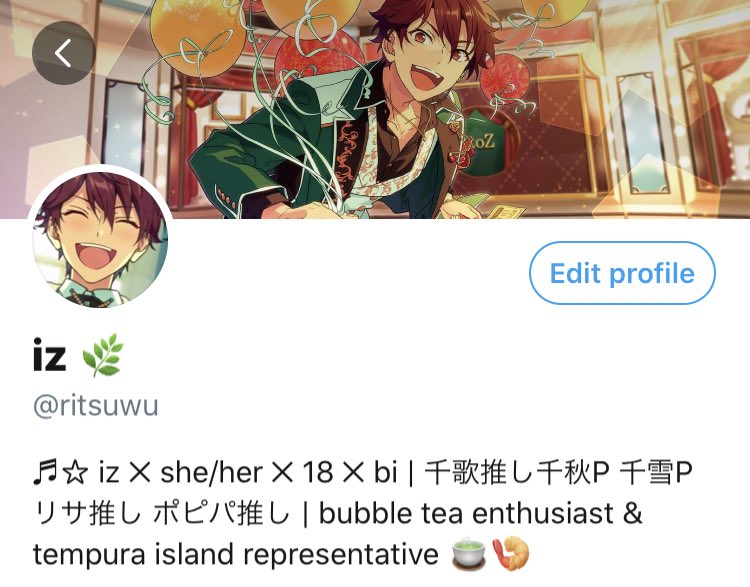 26.4.20 | oh yea before i forget ehehegeh (changed back to lisa icon after chuki day but i literally have had too many breakdowns over him this april to not . have a chaki layout)