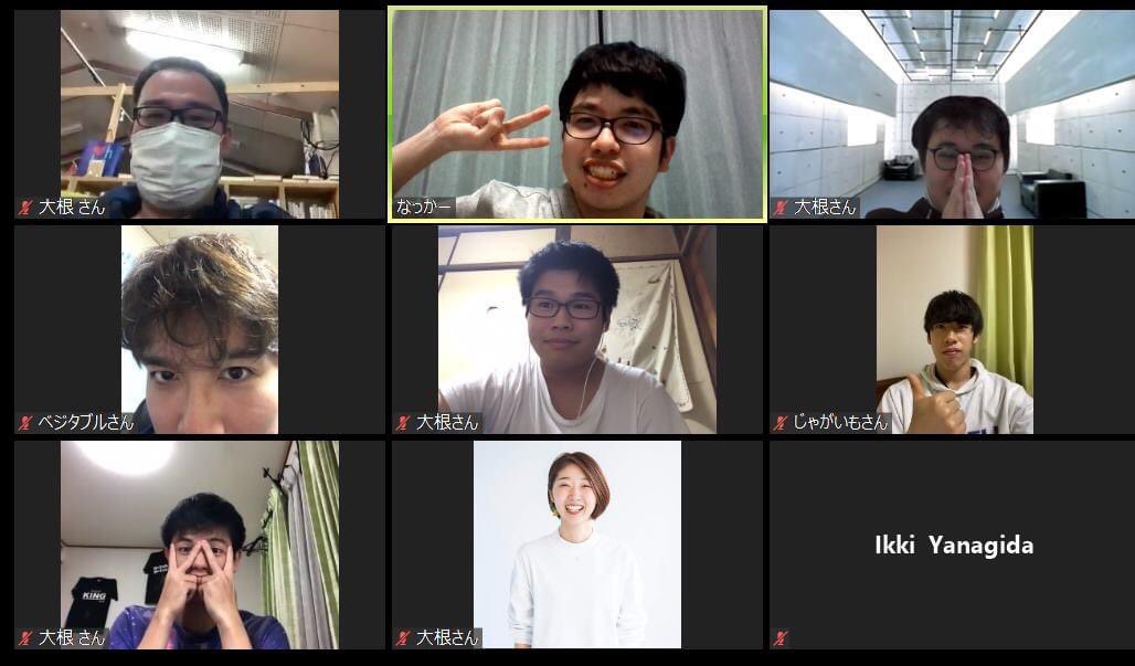 発言禁止 Twitter Search Twitter