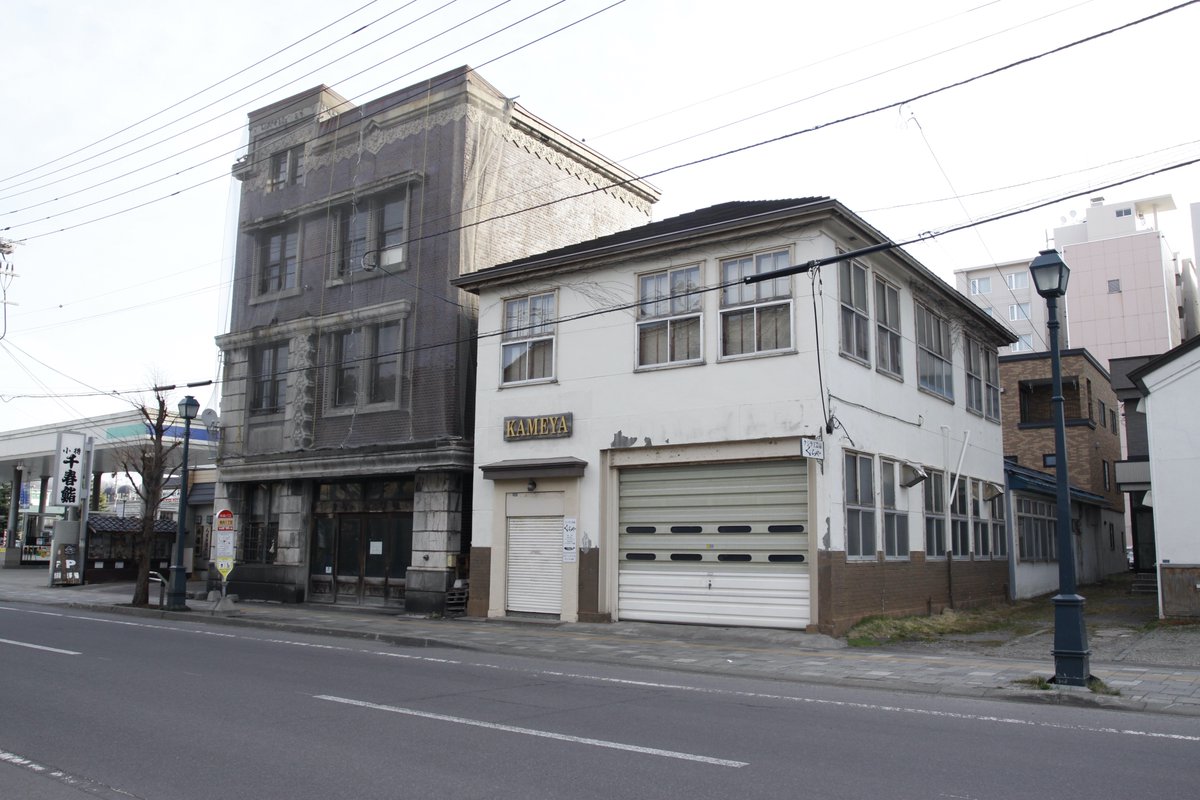 quzillayama's tweet image. こんばんは！おたる！

色内大通り出てきました。
旧川田商店。
外壁はかなり傷んでました。

#小樽よいとこ #小樽酔いとこ